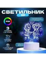 Светильник 3D ночник RISALUX «Подружки», LED RGB, от сети