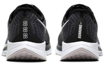 Кроссовки Nike Pegasus Turbo 2 Gunsmoke