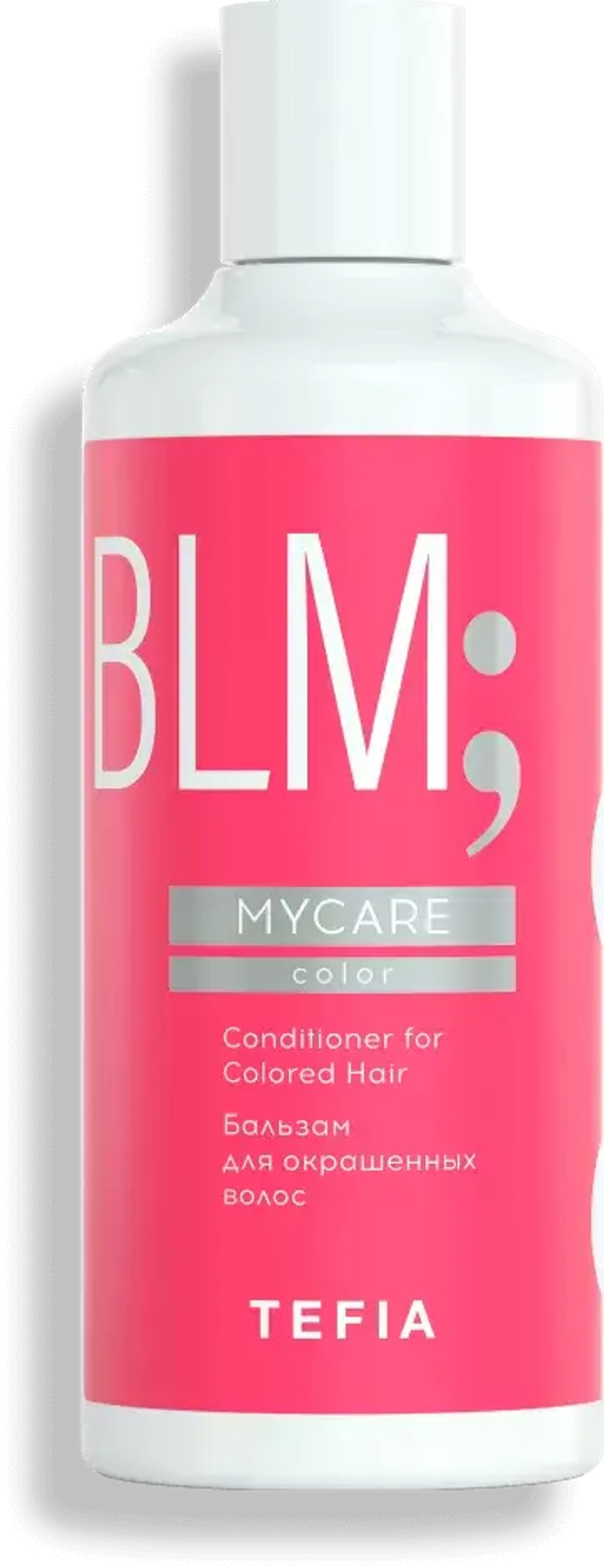 Бальзам для окрашенных волос Tefia MY Mycare Conditioner for Сolored Hair, 300 мл