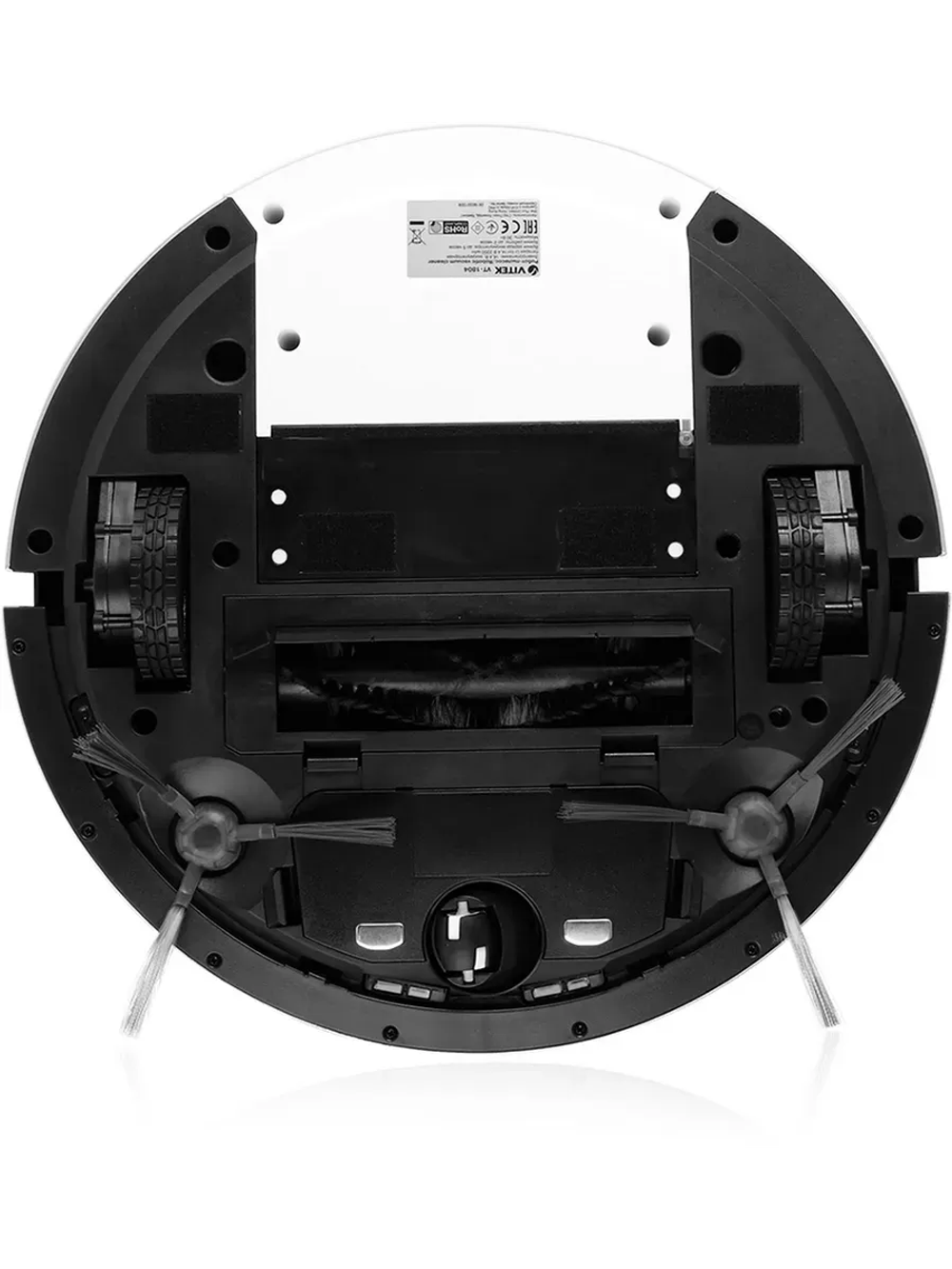 Робот-пылесос VITEK VT-1804 белый/серый