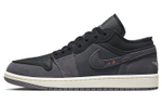 Кроссовки Jordan Air Jordan 1 Low Se Craft "Inside Out"