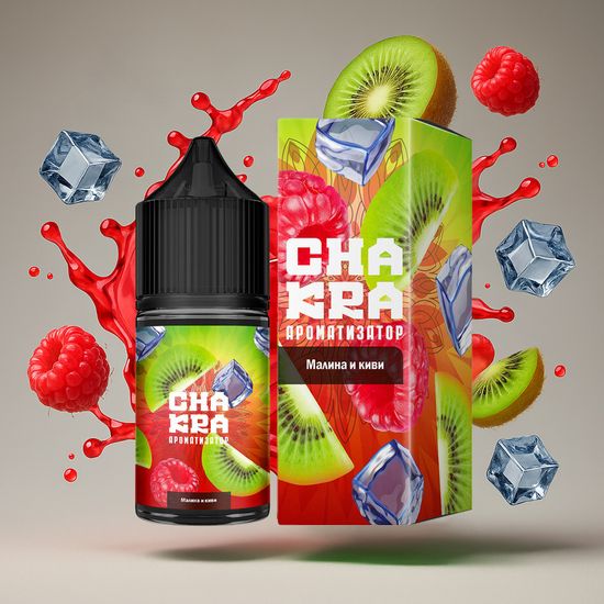 Ароматизатор Chakra Малина Киви