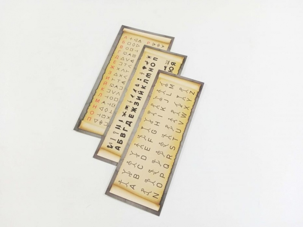 Квеструктор