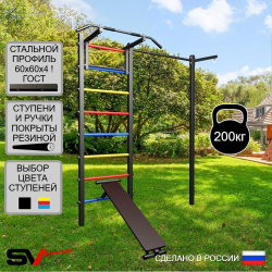 Уличная шведская стенка Sv Sport с комплектом турник прямой У435 (Турник/Скамья/Кронш бокс)