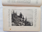 "У вогулов". К.Д. Носилов. 1904г. - антикварное издание
