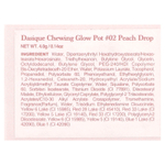 Dasique, жевательная таблетка для сияния кожи, вкус персика, 4 г (0,14 унции)