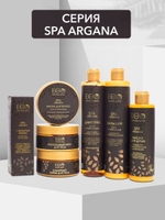 Бальзам для волос Сила и укрепление Spa Аргана EO Labaratorie 350 мл