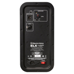 Electro-voice ELX118P