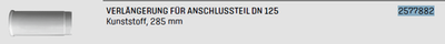 Wolf Принадлежность Удлинитель для соединительной части DN125 L = 285 мм (пластик)