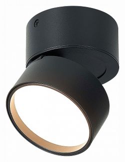 Накладной светильник ST-Luce ST651 ST651.432.09