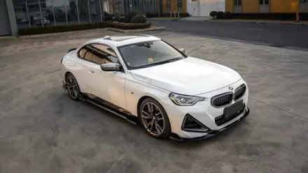 Обвес для BMW 2 серий G42 / G42 LCI Рестайлинг БМВ губа юбки диффузор