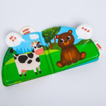 5084655 Развивающая книжка для игры в ванной «Кто как говорит?» с окошками