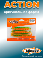 Силиконовая приманка ACTION 4,0"(6шт) 100мм, цвет 623