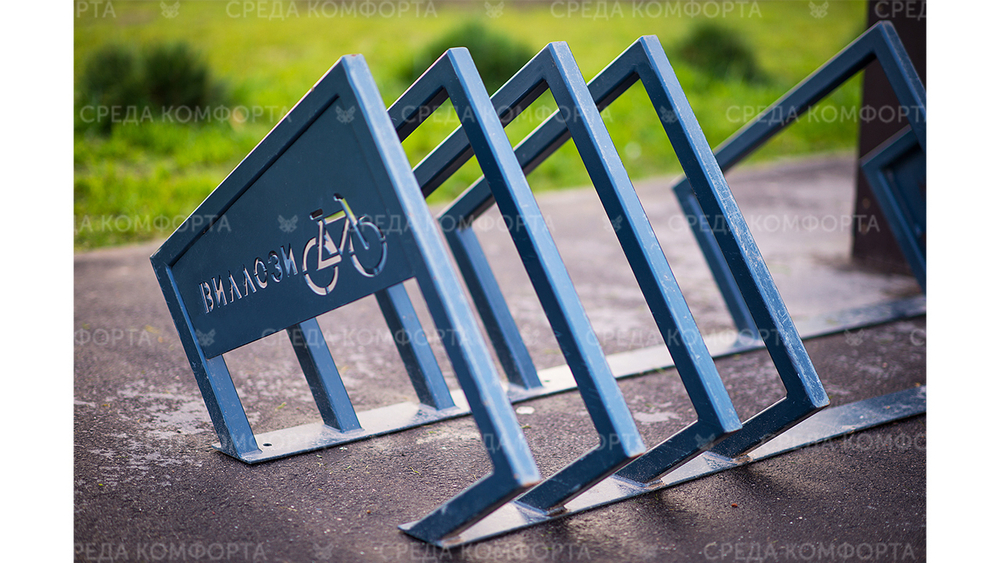 Велопарковка на 5 мест SK00027