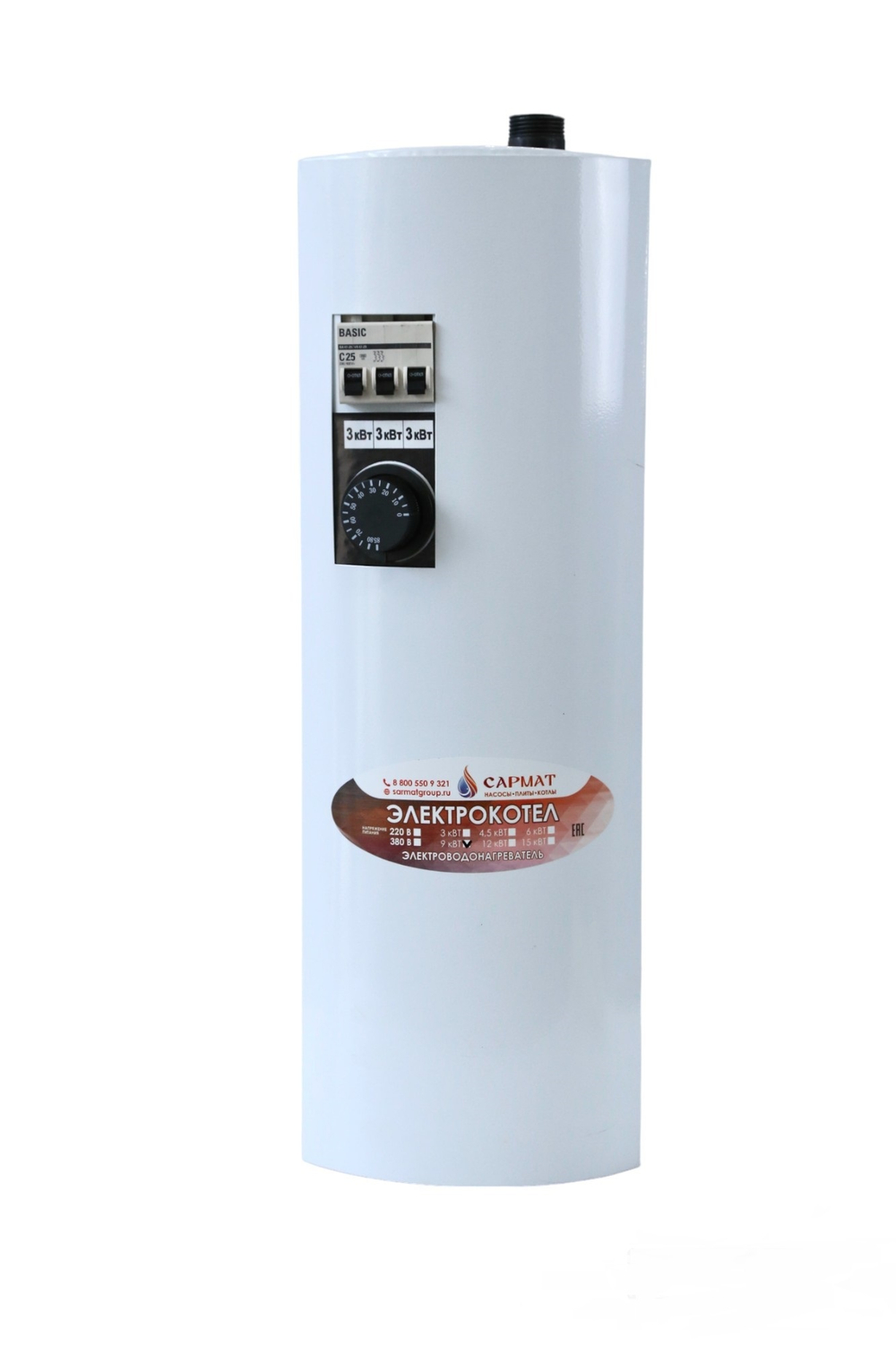 Электрокотел "САРМАТ" ЭВПМ-А 3кВт