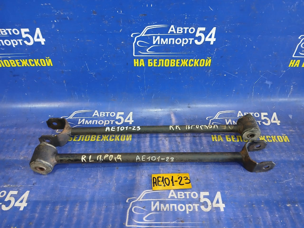 Тяга задняя продольная TOYOTA CERES 1992