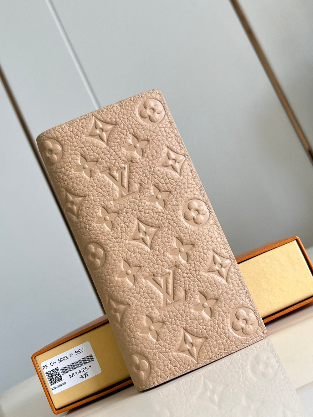 Louis Vuitton Brazza Wallet