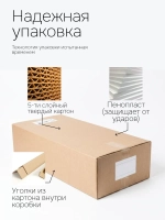 Модуль напольный угловой Севилья №12, 106х45х83, белый, Dipriz