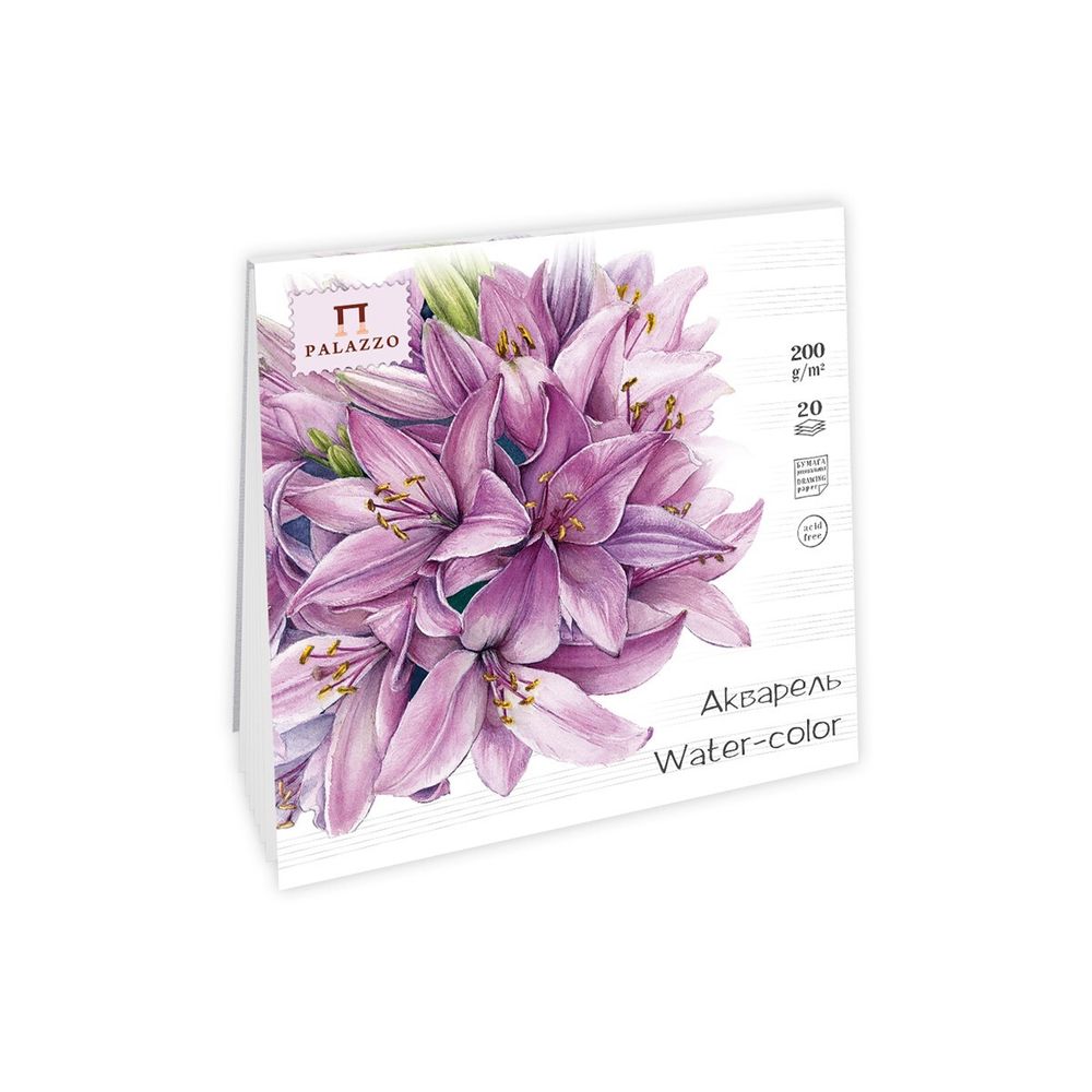 Скетчбук А5, 20л, 135х135мм на склейке, пл. 200гр, белая бумага, Лилия Холдинг Лиловый джаз