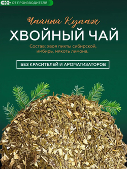 Скриншот 18.12.24_19.57.48