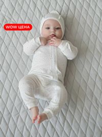 Слип на молнии "Мишутка" 0+