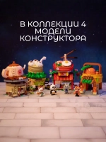 3Д Конструктор Pantasy Кунг-фу Панда Чайная Шифу
