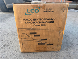 Одноступенчатый насос LEO AMS210/1.1