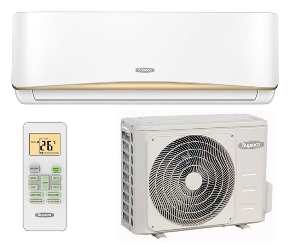 Кондиционер Бирюса B-09APR/B-09APQ