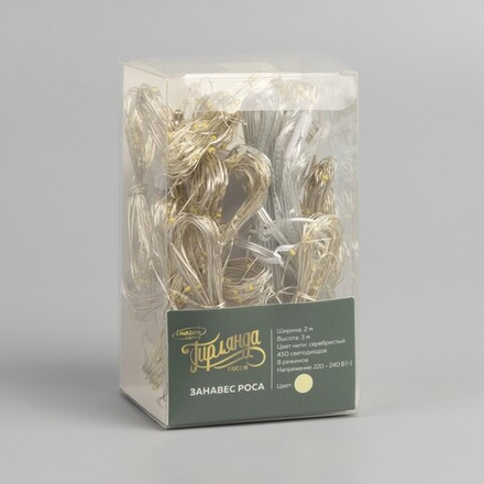 5206150 Занавес POSA