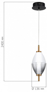 Подвесной светильник ST-Luce Ice SL6130.403.06