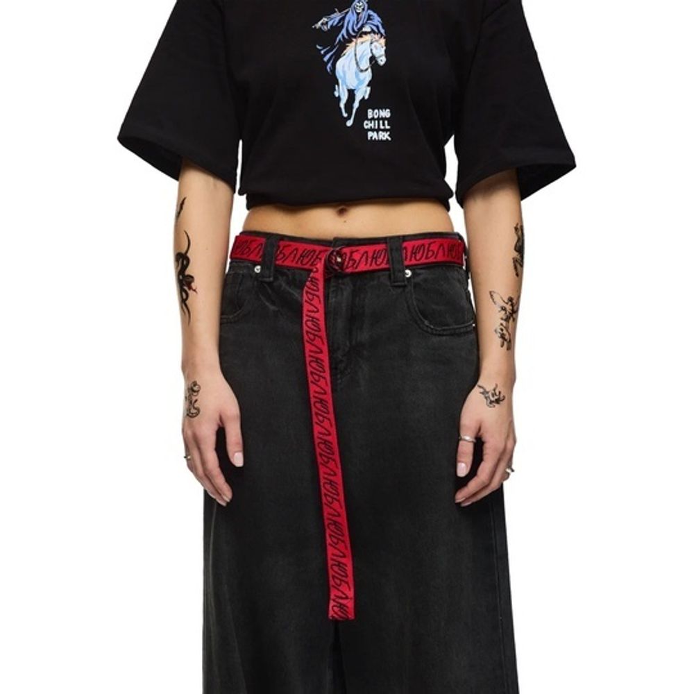 Ремень Волчок Endless love красный