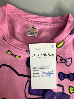 Футболка яркая с длинным рукавом и любимой Hello Kitty на 4-5 лет