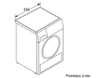 Сушильная машина Bosch WTW85469OE Serie 6