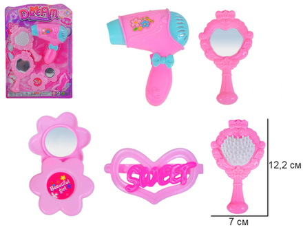 Игровой набор для девочки 5 предметов "Парикмахер", блистер