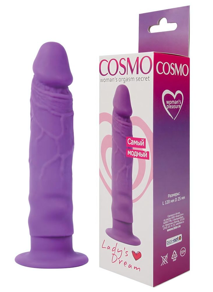 Фалоимитатор Cosmo фиолетовый 12 см