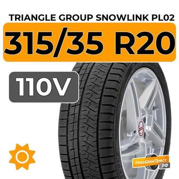 Triangle Group SnowLink PL02 315/35 R20 110V