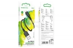 Кабель microUSB BOROFONE BX80 2.4A 1м