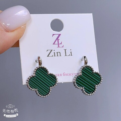 Серьги ZinLi - арт172