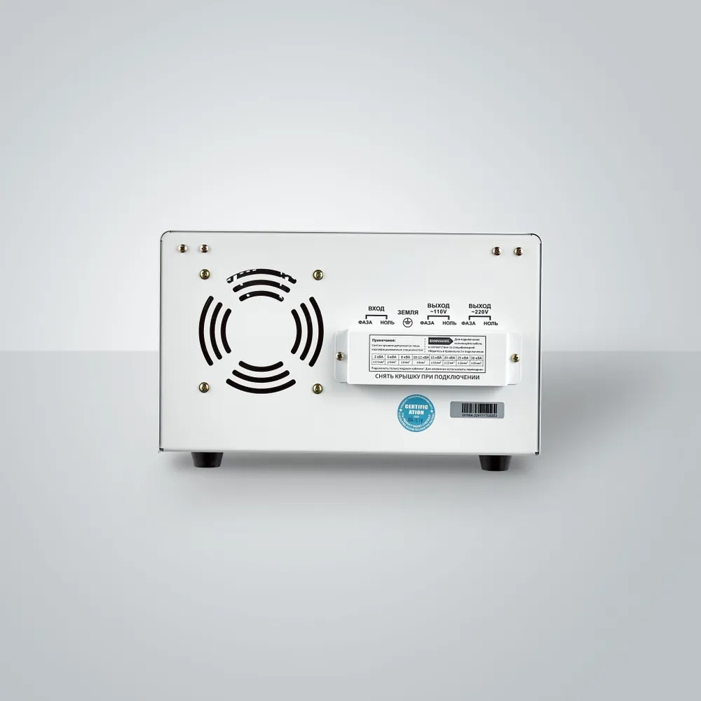 Комплект стабилизаторов Hinorms DVC100 - 45кВА для трехфазной сети