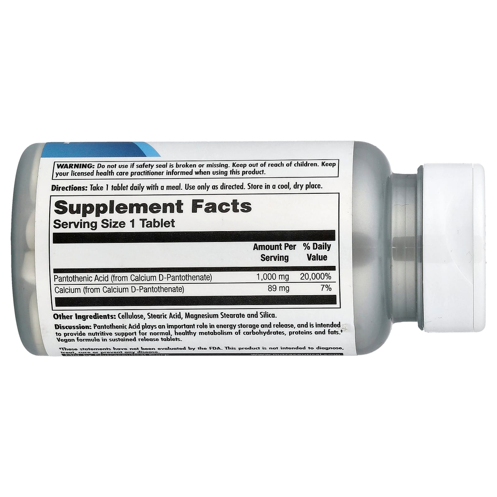 KAL, Пантотеновая кислота, 50 таблеток