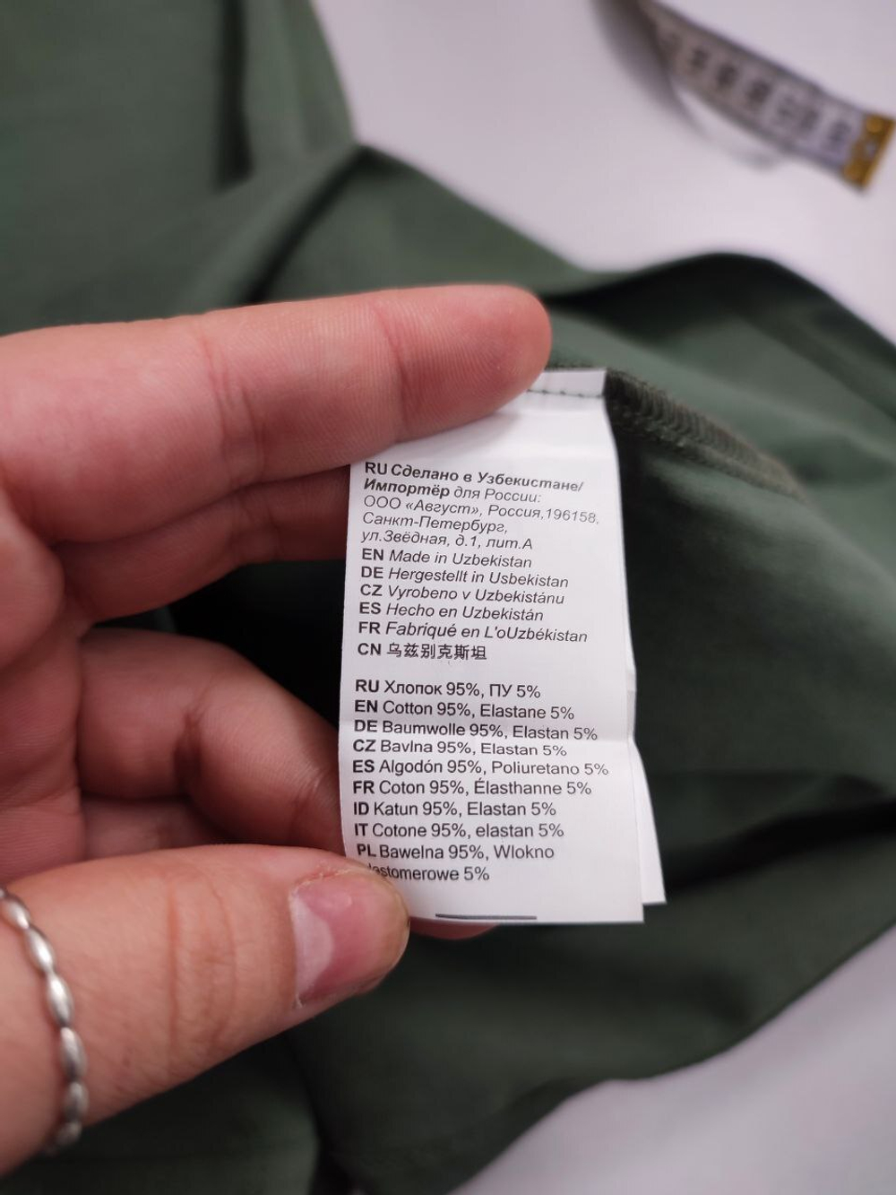 Платье Oodji однотонное 46 размер