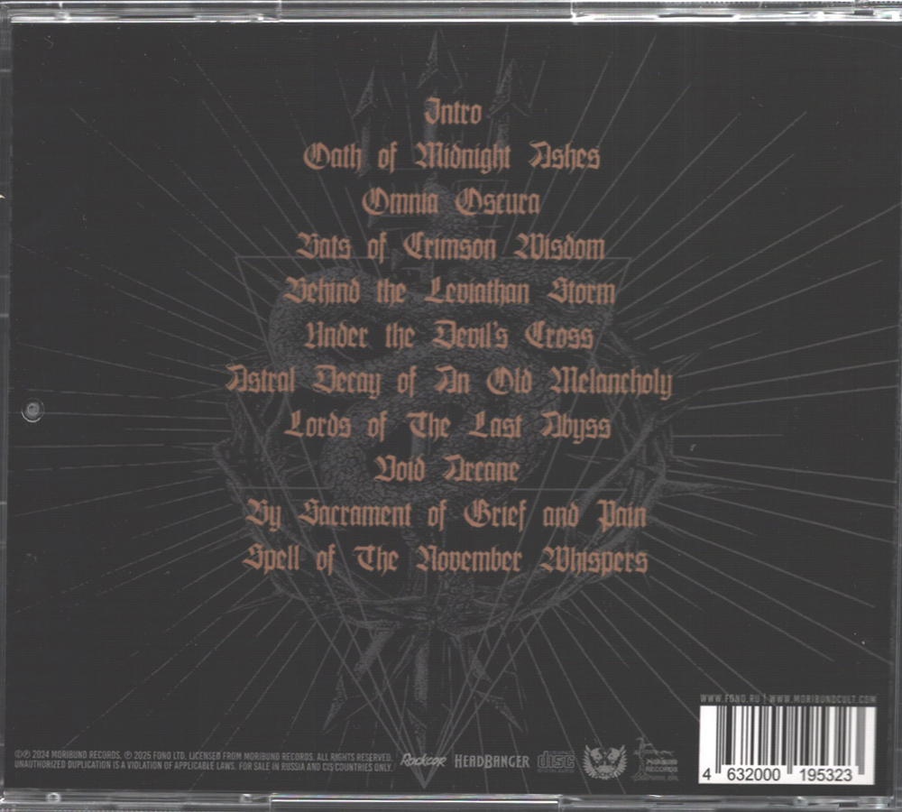 Luciferian Rites / Oath Of Midnight Ashes (RU)(CD)