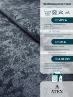Ткань мраморный кашемир бархат отрез 600*300
