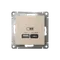 Розетка USB AtlasDesign тип A+C 45Вт высокоскор. ЗУ QC PD механизм песочн. SE ATN001229