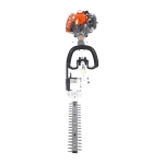 Holzfforma FT226HPRO кусторез бензиновый PP226HPRO