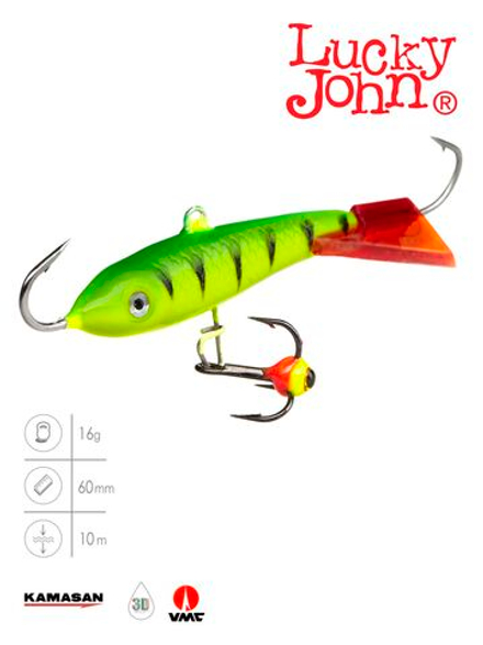 Балансир LUCKY JOHN Classic №6 (+тройник), цвет 36RT, арт. 81601-36RT