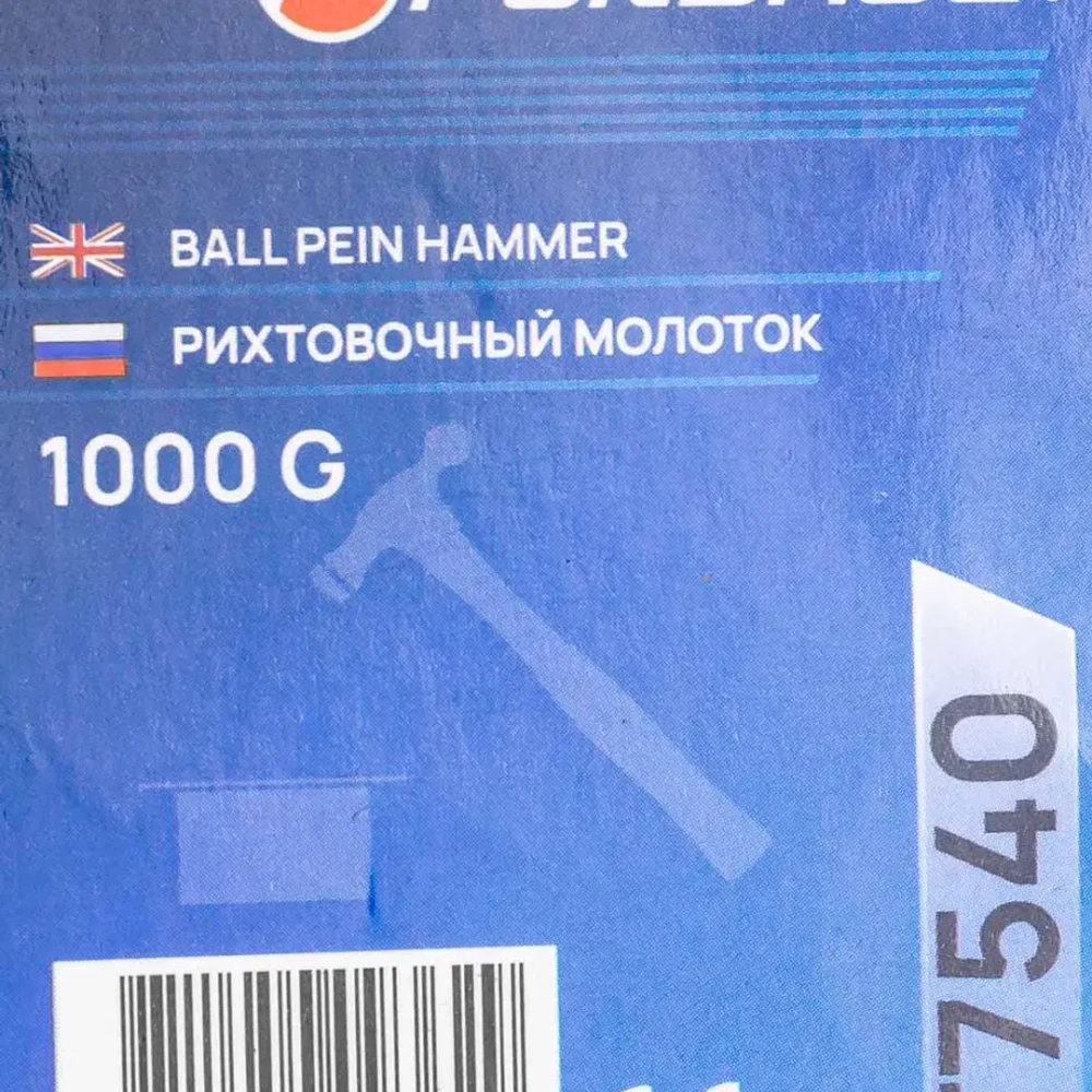 Молоток рихтовочный 1000гр. Forsage F-T7540