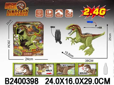 Игрушка на РУ Динозавр, коробка NY057-B(2)