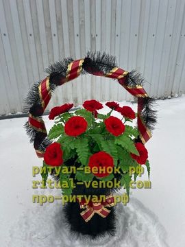 Корзина КЗЛ-21