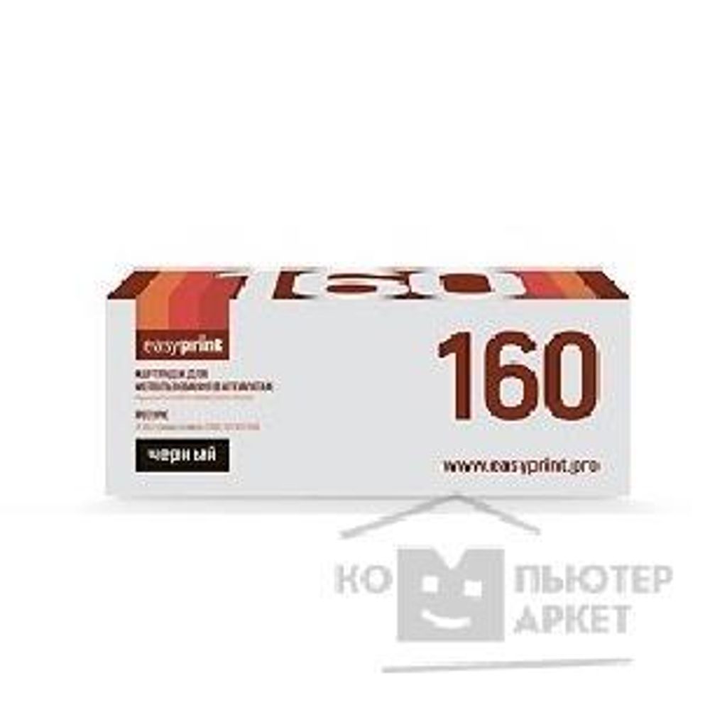 Easyprint TK-160 Тонер-картридж LK-160 для Kyocera FS-1120D/1120DN/ECOSYS P2035d (2500 стр.) с чипом